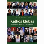 Kalbos klubas. Pokalbiai apie pokyčius XXI amžiuje