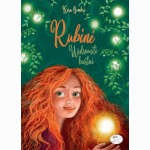 Rubinė. Uždrausti burtai. 5 knyga