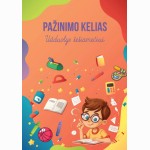 Pažinimo kelias. Užduotys šešiamečiui