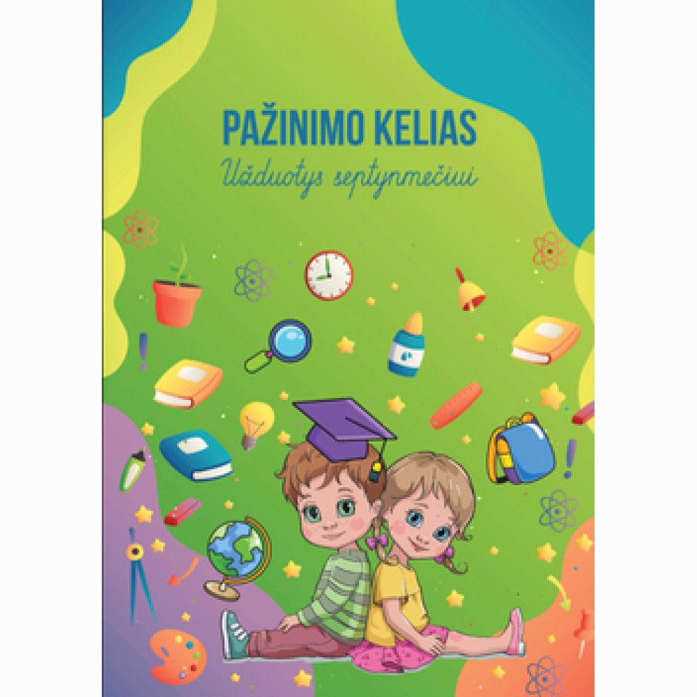 Pažinimo kelias. Užduotys septynmečiui