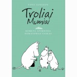 Troliai Mumiai. Kometa skrieja. Nematomas vaikas