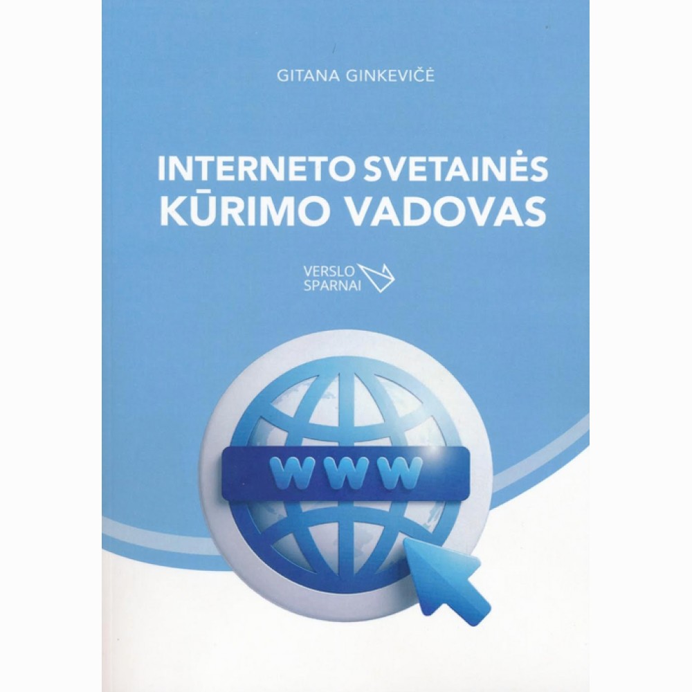 Interneto svetainės kūrimo vadovas