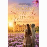 Šafrano dvaro moterys