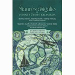 Šiaurės ašigalio ir vidinės Žemės kronikos