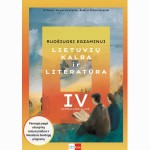 Ruošiuosi egzaminui. Lietuvių kalba ir literatūra, 12 (IV gimnazijos) klasė