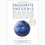 Saugokite smegenis. Medicinos mediumas