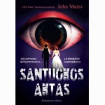 Santuokos aktas