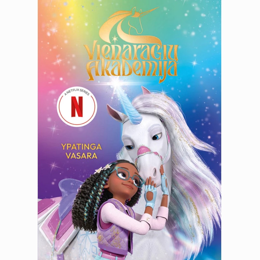 Vienaragių akademija. Ypatinga vasara. Trečia knyga