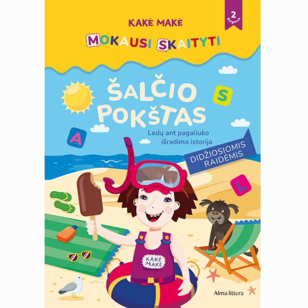 Kakė Makė. Mokausi skaityti. Šalčio pokštas. Ledų ant pagaliuko išradimo istorij