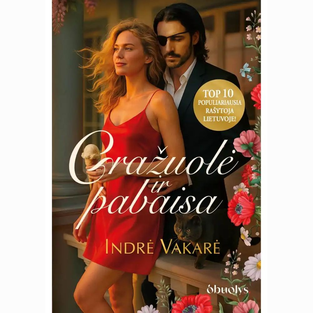 Gražuolė ir pabaisa