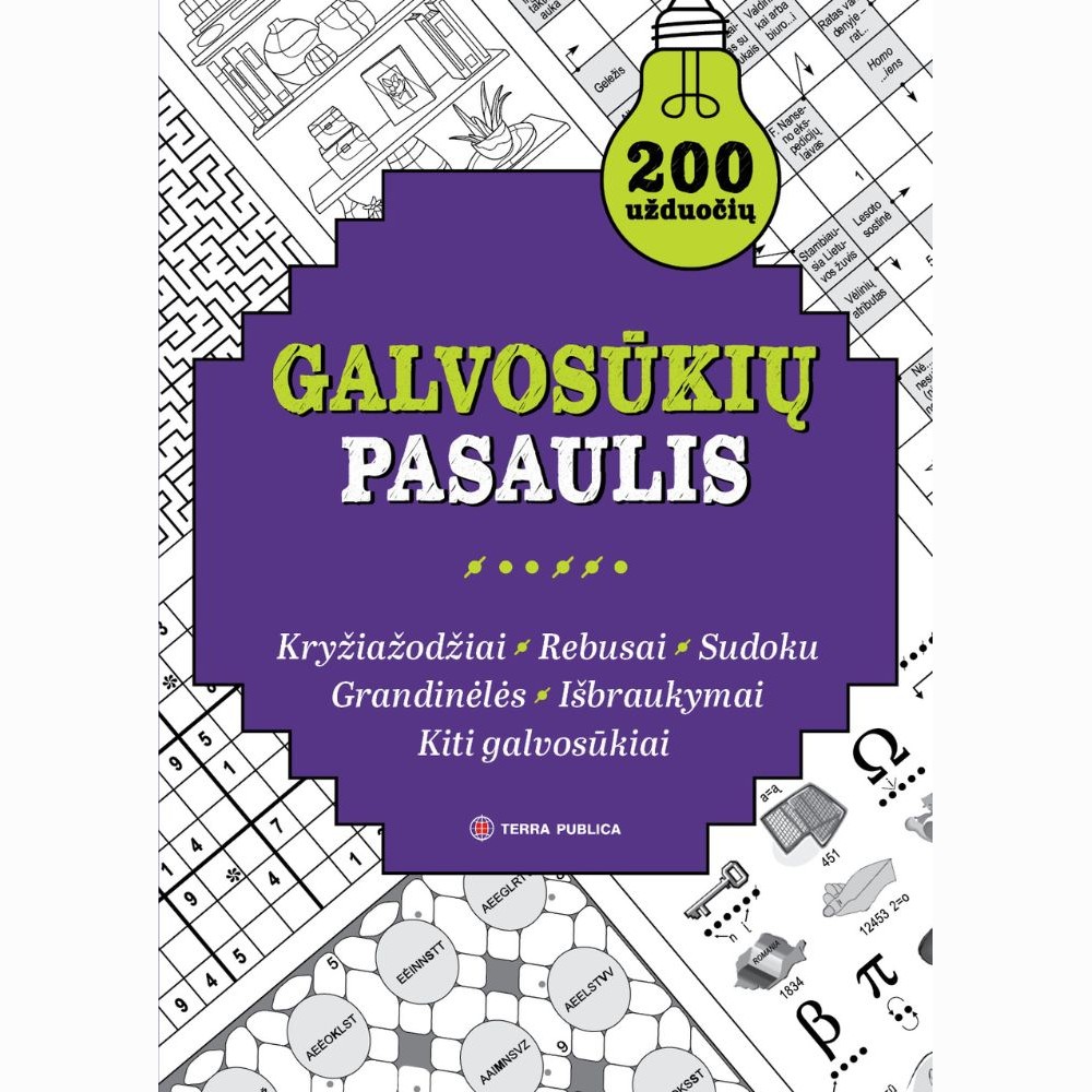 Galvosūkių pasaulis