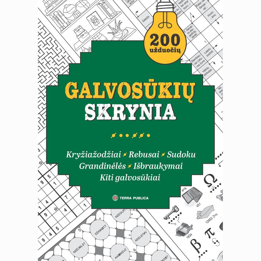 Galvosūkių skrynia