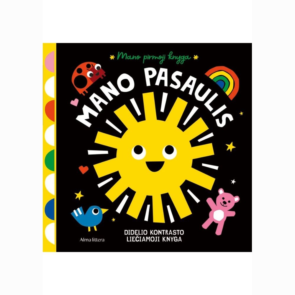 Mano pasaulis. Didelio kontrasto liečiamoji knyga