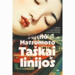 Taškai ir linijos