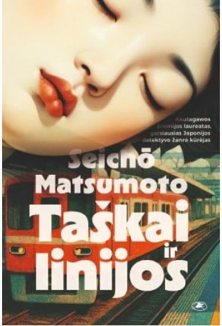 Taškai ir linijos