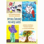 Dvylika šuoliukų per metų laikus. 1-4 klasių mokiniams