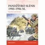 Pandžšyro slėnis 1980-1986 m. Kaip liūtas sutramdė lokį