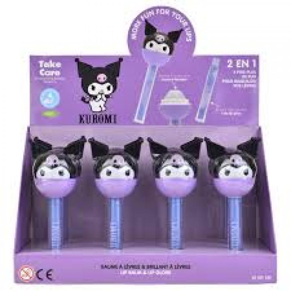 Lip Balm and Lip Gloss Lūpų balzamas ir blizgesys vaikams Kuromi