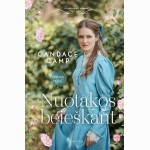 Nuotakos beieškant. Knygų serijos "Apdairi piršlė". 2 knyga