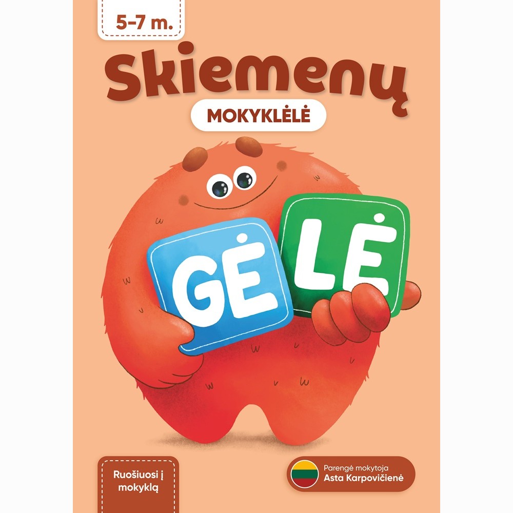 Skiemenų mokyklėlė