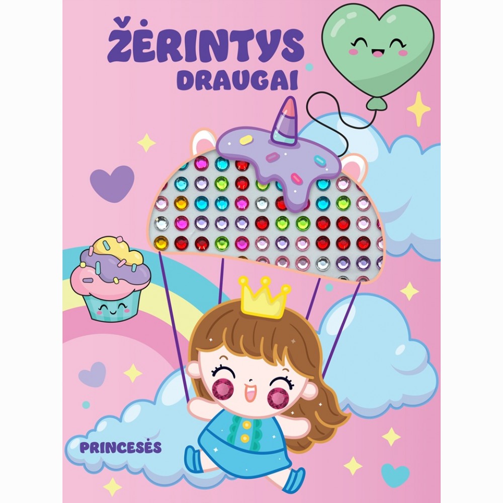 Žėrintys draugai. Spalvinimo knygelė (2 rūšys)