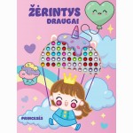 Žėrintys draugai. Spalvinimo knygelė (2 rūšys)