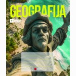 "Sąsiuvinis pagalbininkas", sąsiuviniai su istorijos faktais, Geografijai, 32 lapų, lang.