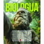 "Sąsiuvinis pagalbininkas", sąsiuviniai su formulėmis, Biologijai, 32 lapų, lang.