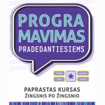 Programavimas pradedantiesiems: paprastas kursas žingsnis po žingsnio