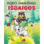 Kiškio smaližiaus išdaigos