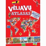 Vėliavų atlasas. Daugiau kaip 250 lipdukų