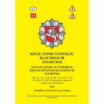 Kelių eismo taisyklių klausimai ir atsakymai M/26