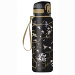 Gertuvė CoolPack, Vilnius, 600 ml.
