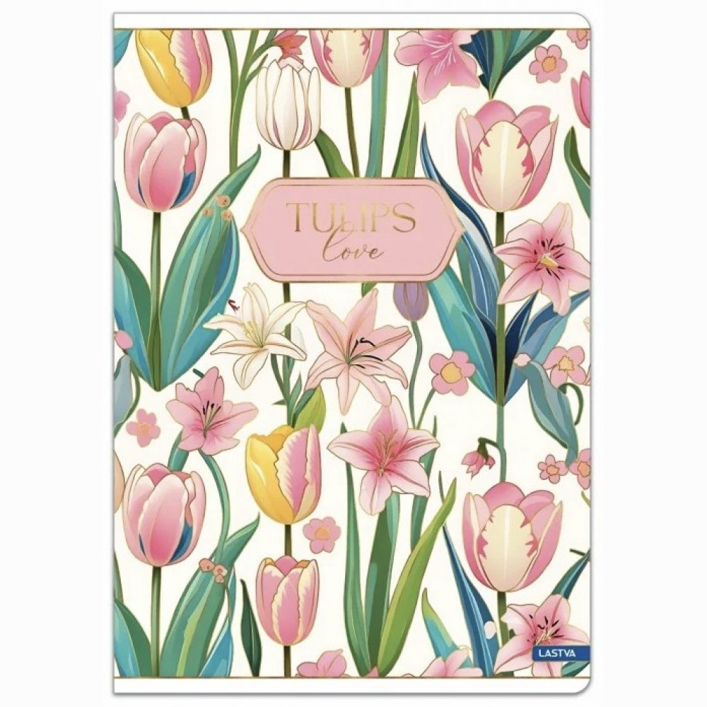 Sąsiuvinis A4 52lap. 80g TULIPS linija