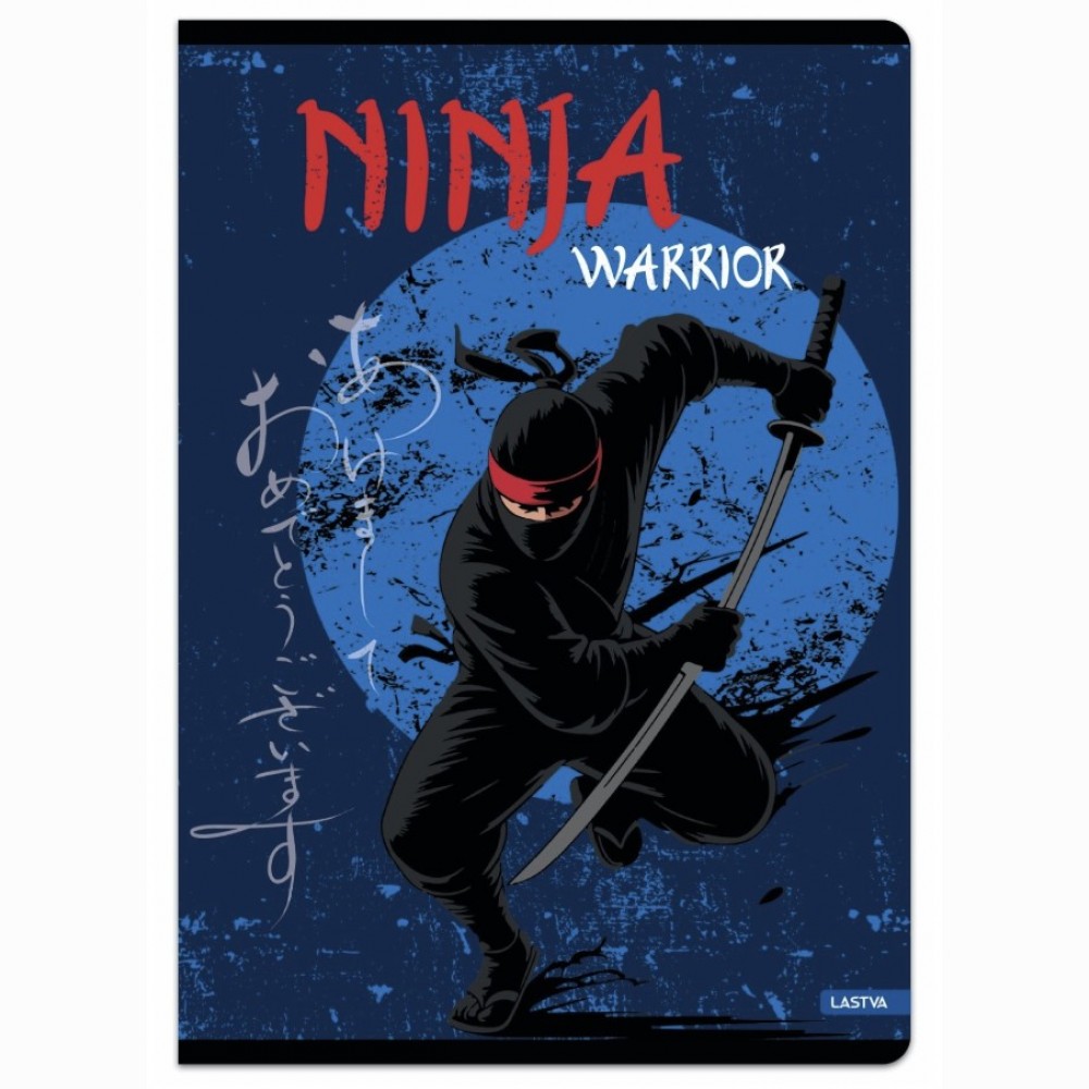 Sąsiuvinis(platus) A5 12 lap. 80 g linija NINJA WARRIOR