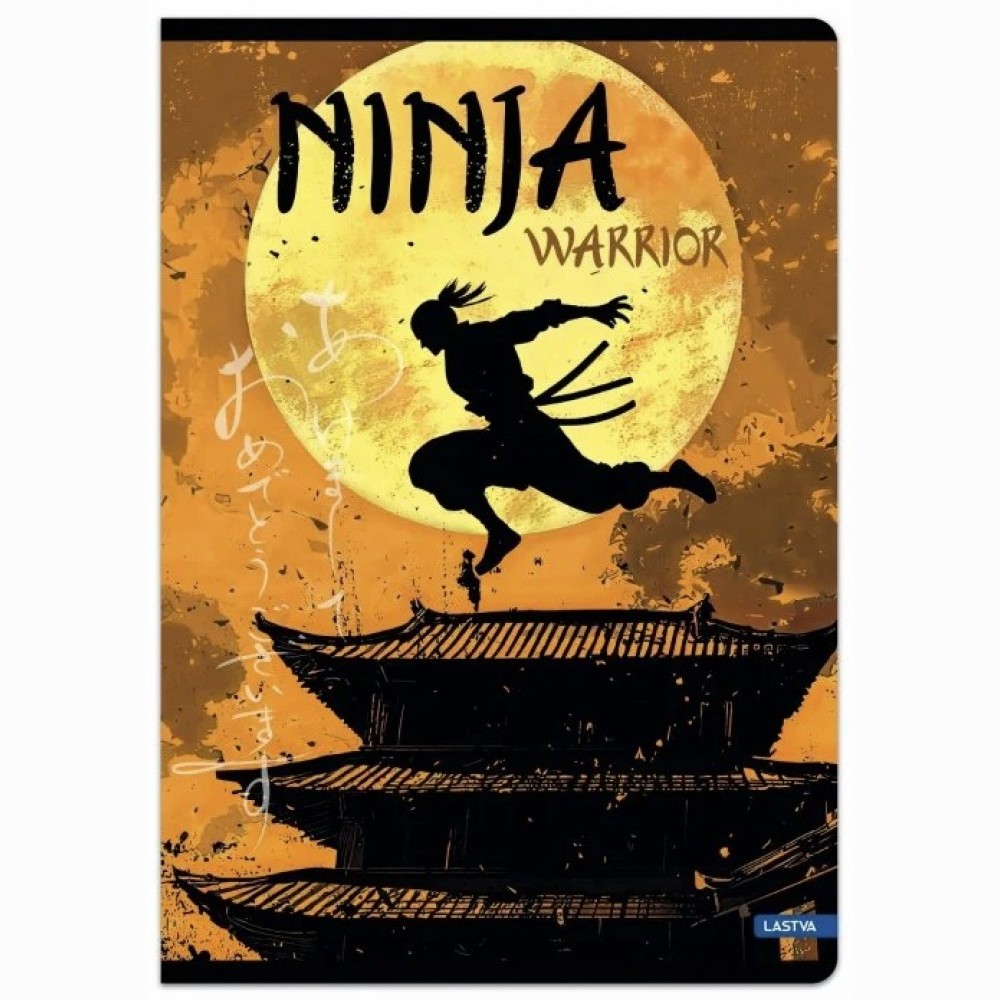 Sąsiuvinis(platus) A5 48 lap. 80 g lang. NINJA WARRIOR