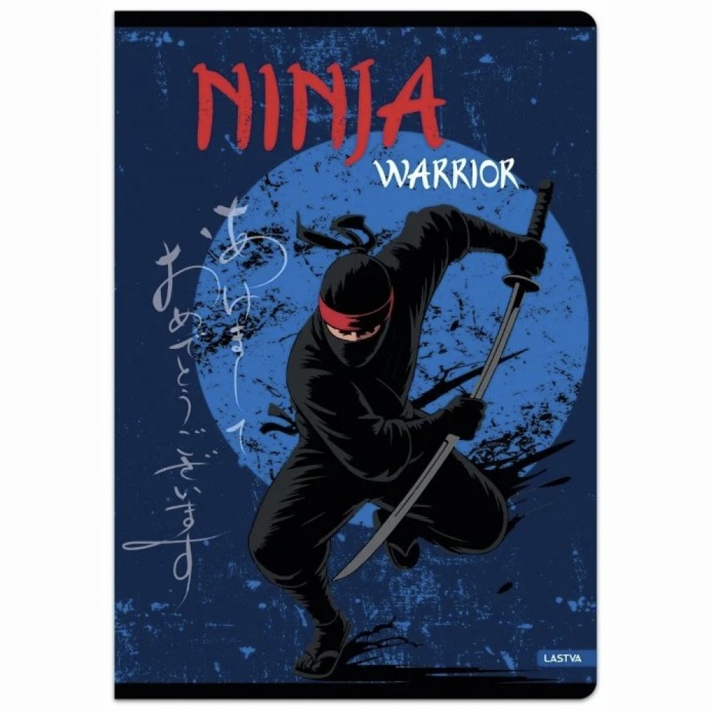 Sąsiuvinis(platus) A5 48 lap. 80 g linija NINJA WARRIOR