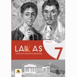 Laikas 7. Užduočių sąsiuvinis 7 kl., II d.