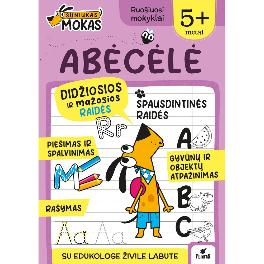 Šuniukas Mokas. Abėcėlė