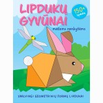 Lipdukų knygelė Lipdukų gyvūnai