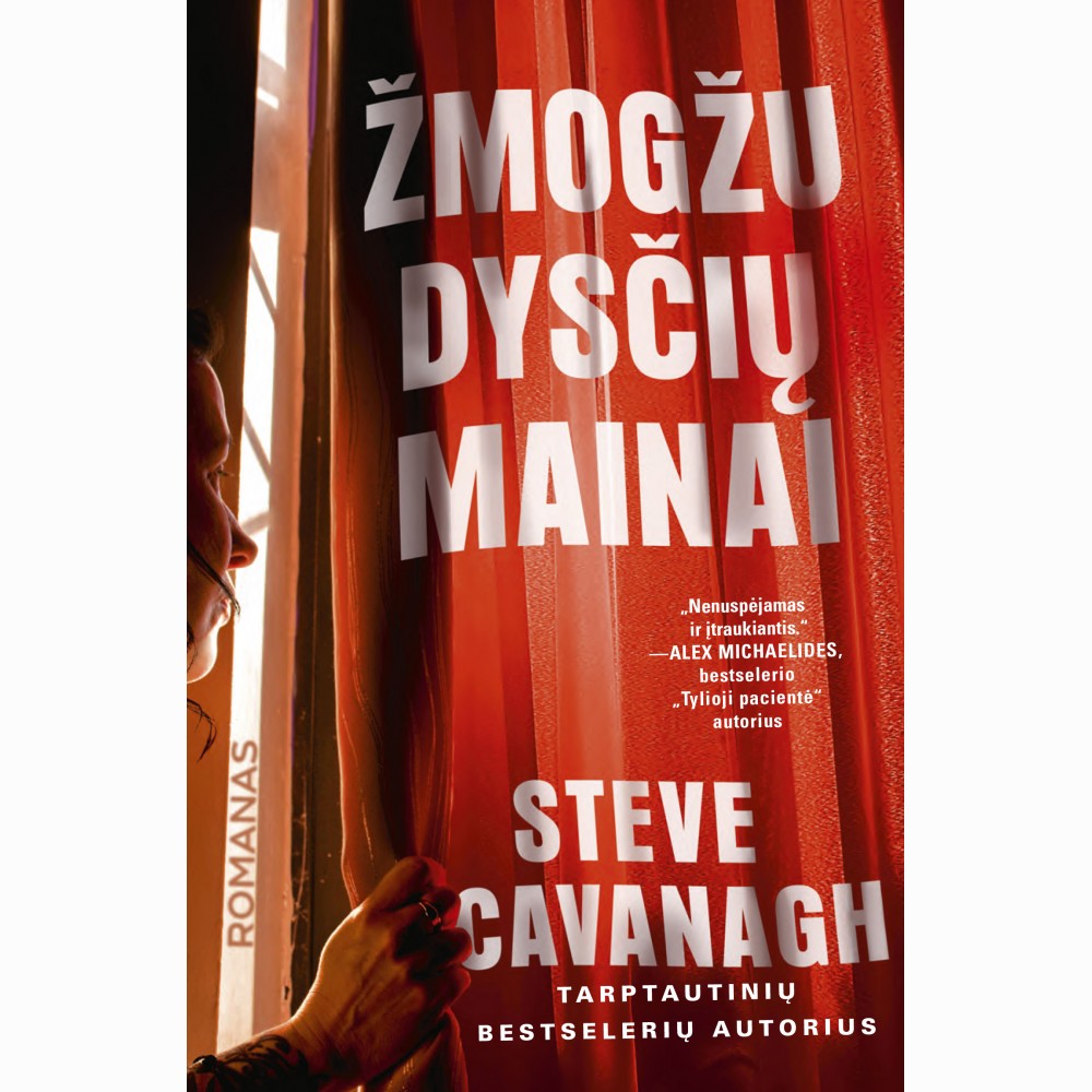 Žmogžudysčių mainai