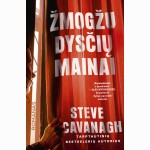 Žmogžudysčių mainai