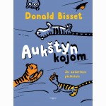 Aukštyn kojom
