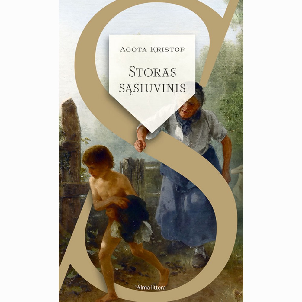 Storas sąsiuvinis