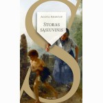 Storas sąsiuvinis