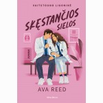 Skęstančios sielos. Vaitstouno ligoninė