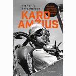 Karo amžius