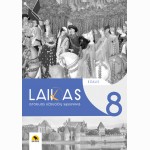 Laikas 8. Užduočių sąsiuvinis 8 kl., I d.