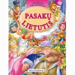 Pasakų lietutis