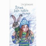 Žiemą šąla zuikio ausys